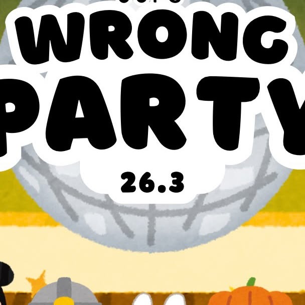 When the invite said party…but didn’t specify which one. Turns out every party ends wit…