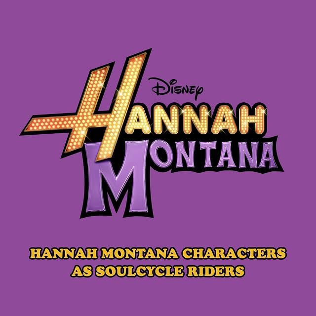 We all want to be Hannah. 🎤👱‍♀️🎸

Which one are you? Drop a comment below.