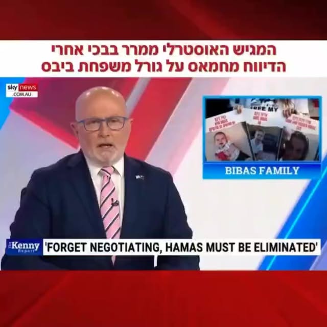 This kind of says it all - I am heartbroken and speechless