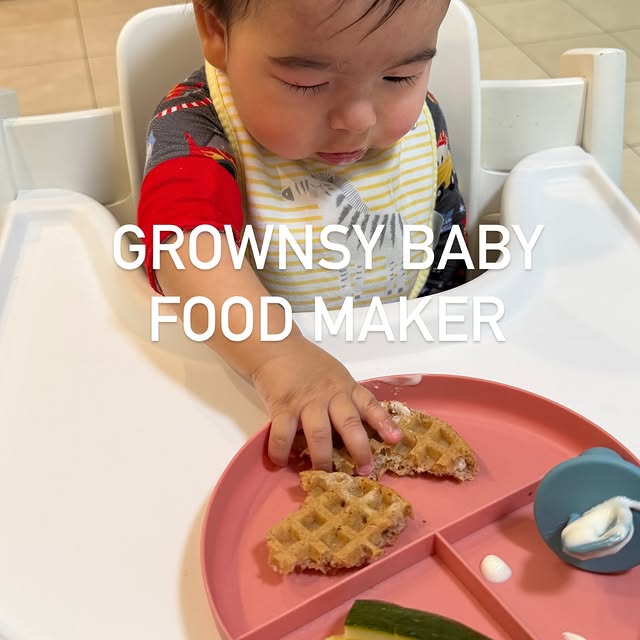 With two kids anything that helps save time is a win. Especially with the anxiety baby …