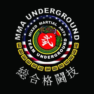 MMA Underground