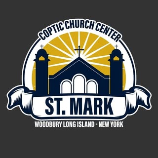 St. Mark Coptic Church Center